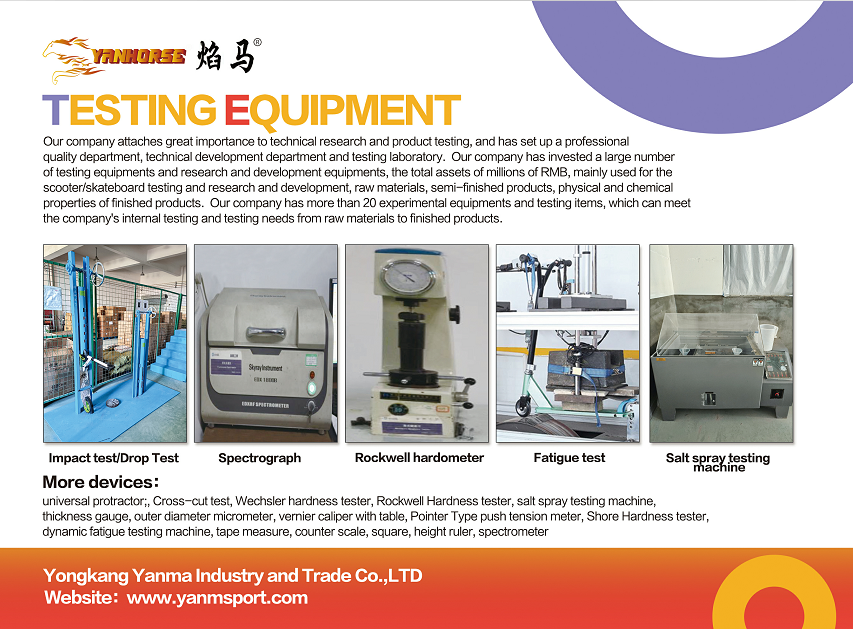 Yongkang Yanma Industrial and Trade Co., Ltd. – Photos produits 3