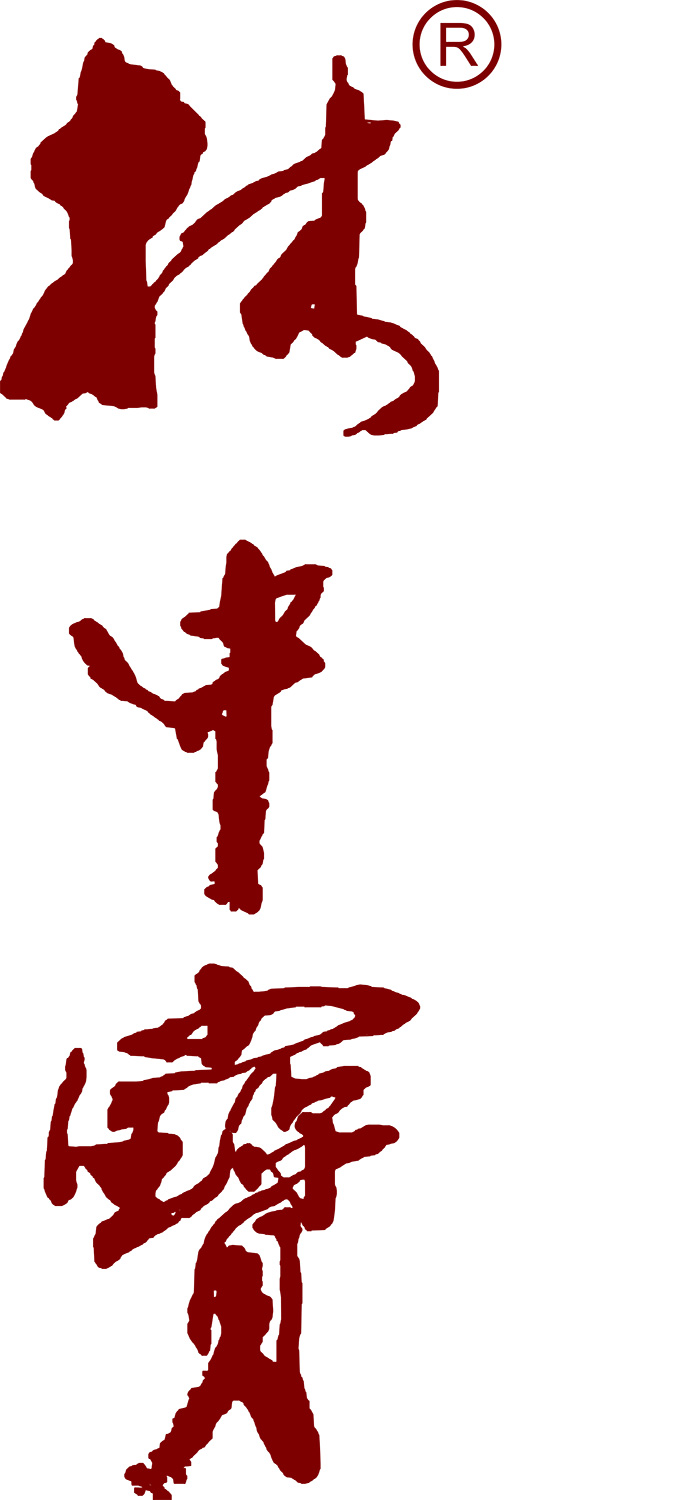 GUANGDONG LINZHONGBAO BIOTECHNOLOGY CORP.
