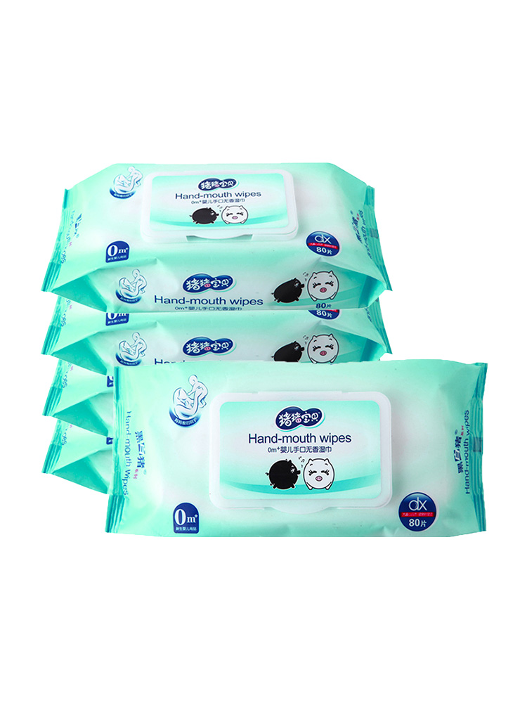 DALIAN DAXIN NONWOVEN TECHNOLOGY CO., LTD – raqueta de tenis 2