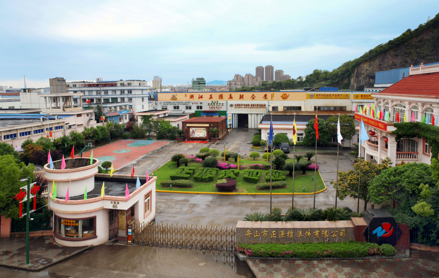 Zhoushan Zhengyuan Standard Parts Co., Ltd. – Other fasteners 1