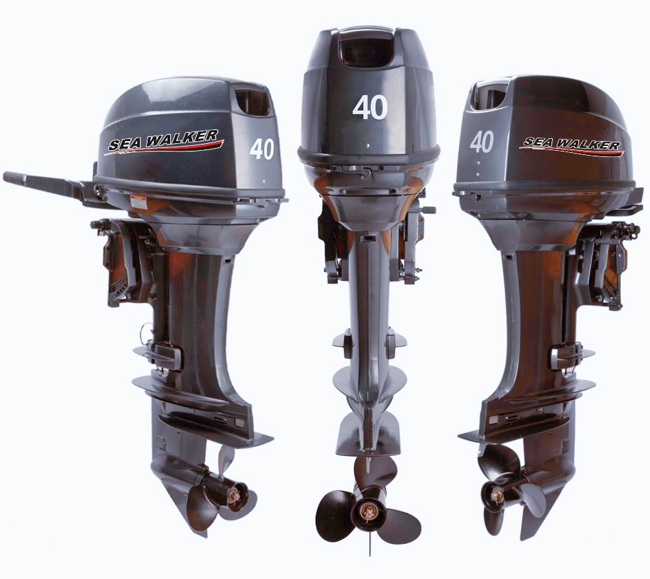 Outboard motor ,boat engine