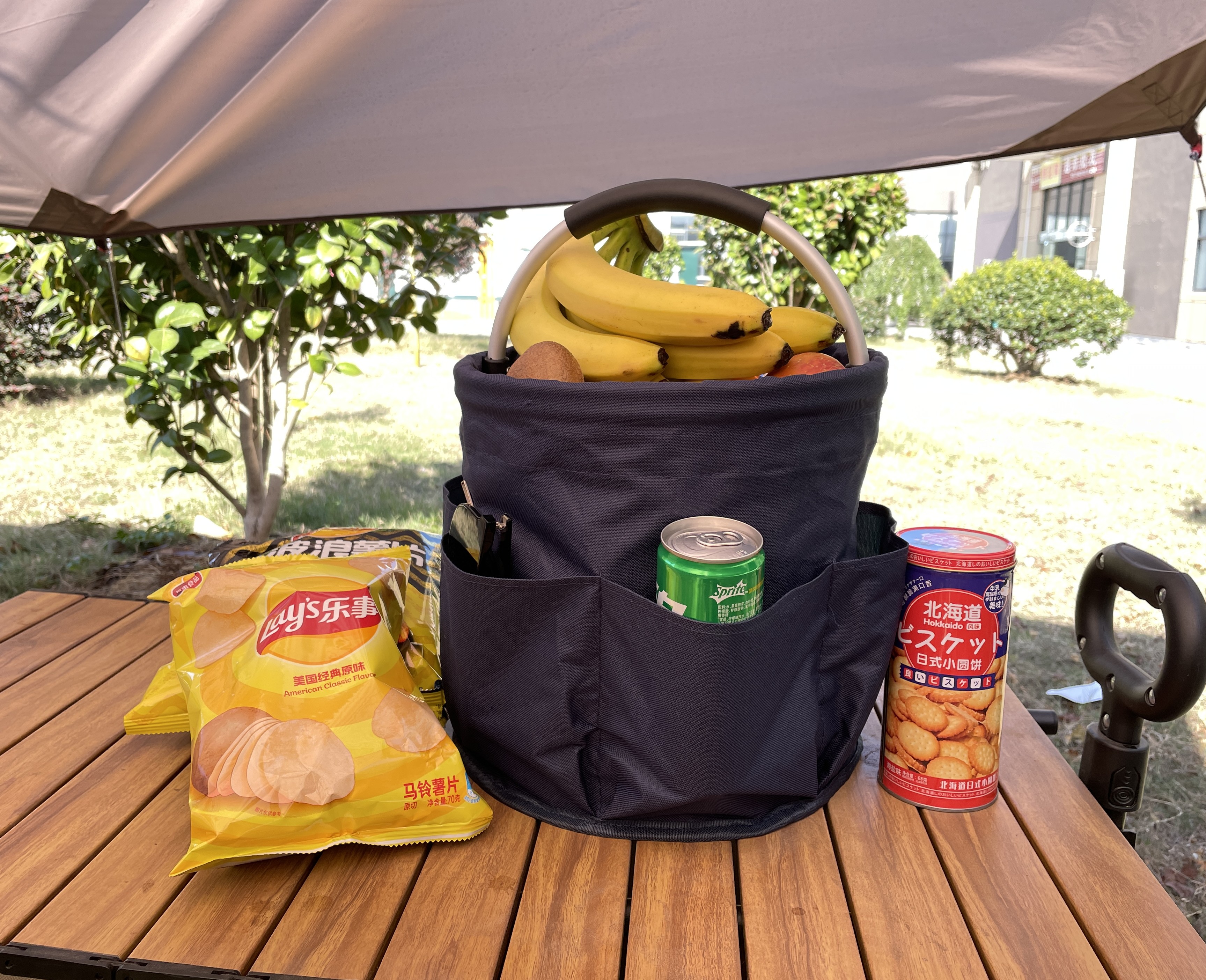 Ihomagic Multifunctional storage basket