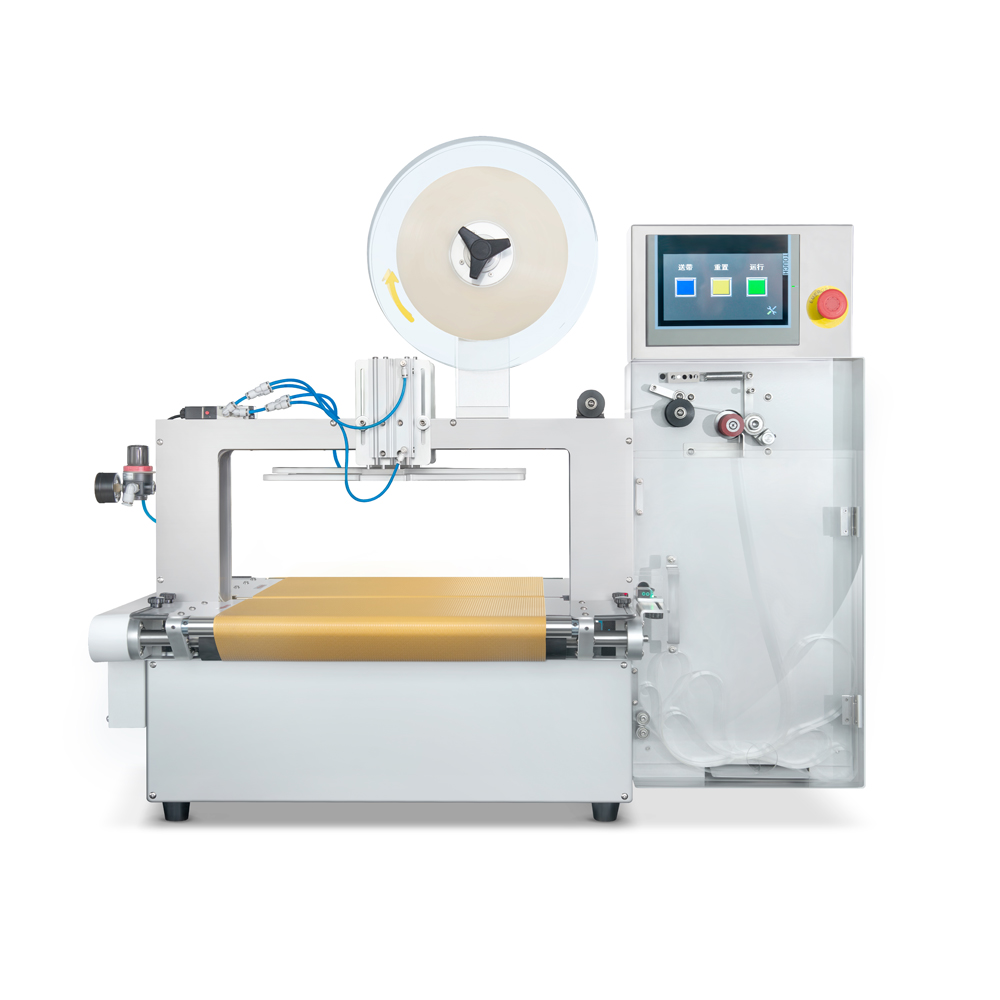 AG05BP Belt-Driving&Top Press Banding Machine Film Automatic Banding Machine Strapping Machine