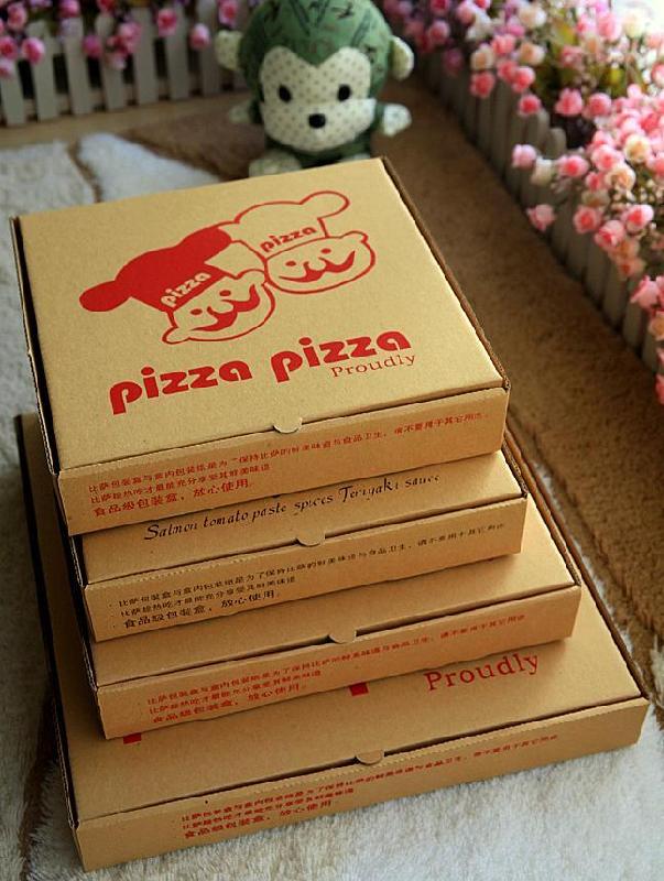 Pizza Box