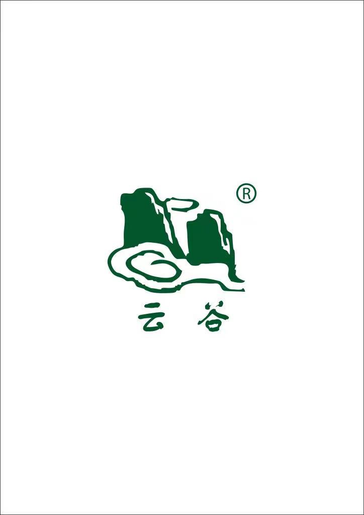 HUANGSHAN TEA GROUP  CO.,LTD