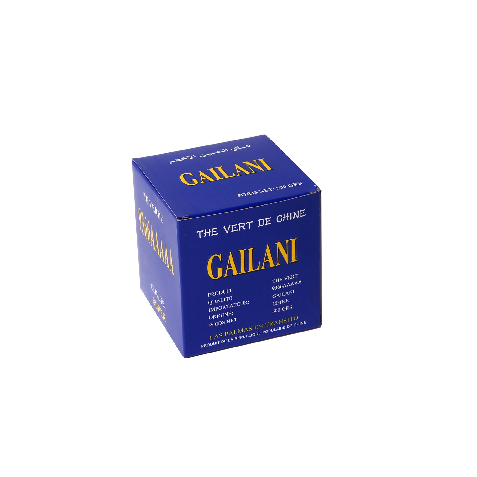 HUANGSHAN TEA GROUP  CO.,LTD – Photos produits 4