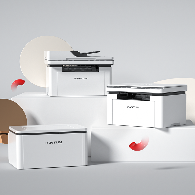 Zhuhai Pantum Electronics Co., Ltd – lavadora automática 3