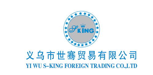 YIWU S-KING FOREIGN TRADING CO.,LTD