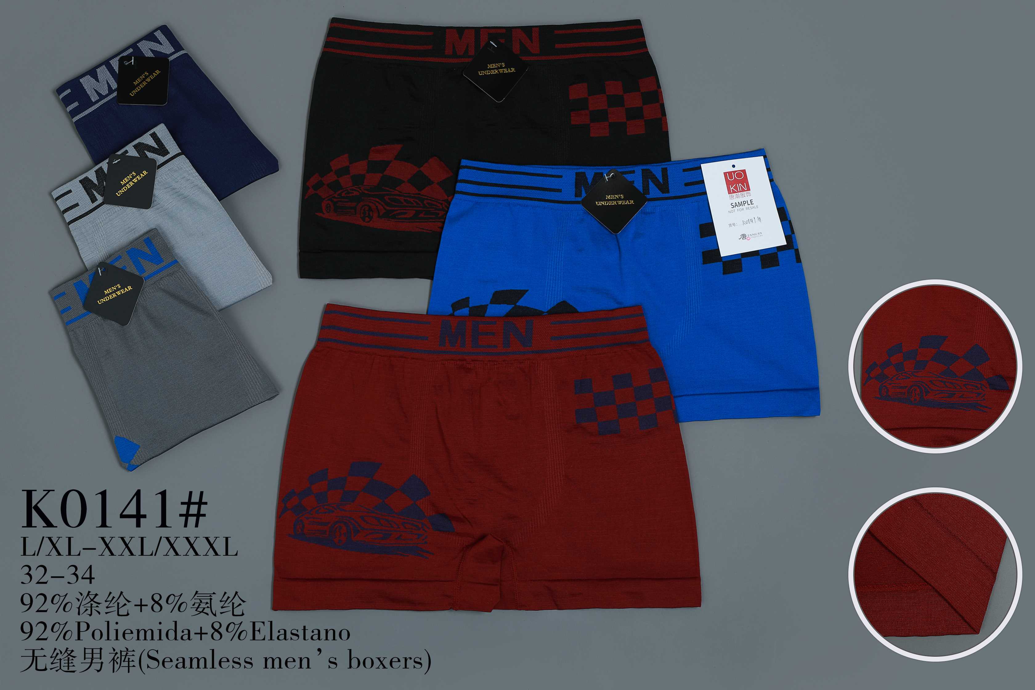 Yiwu Uokin Trading Co., Ltd – ropa deportiva 4
