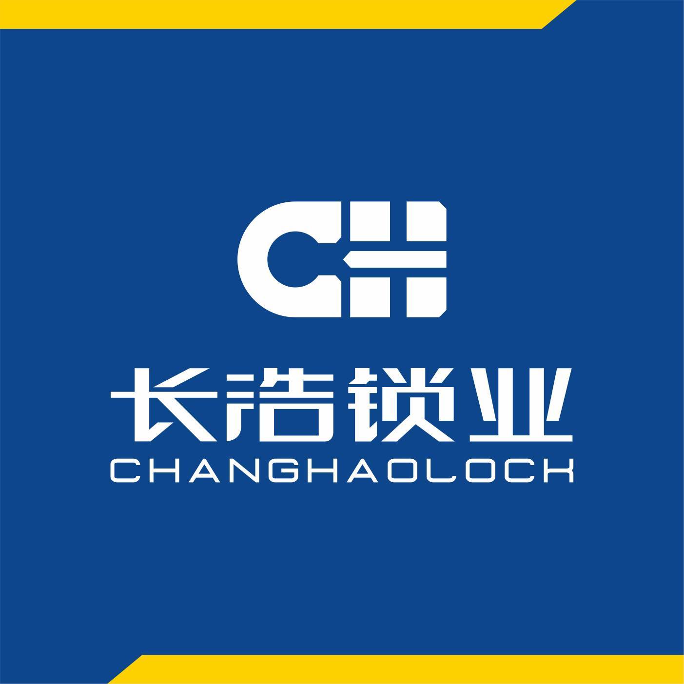 YIWU CHANGHAO LOCKS CO., LTD
