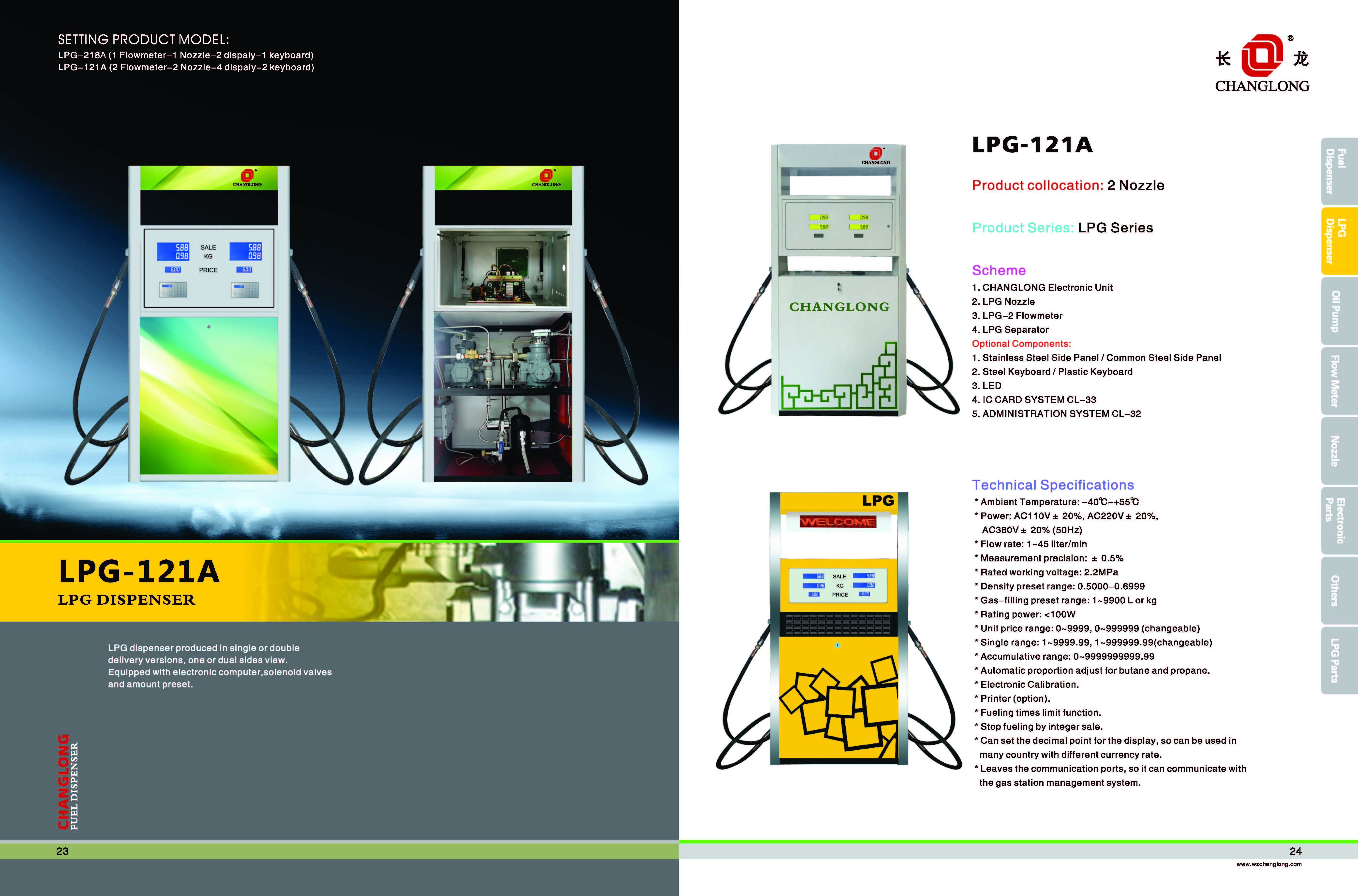 WENZHOU CHANGLONG FUEL DISPENSER MANUFACTURE CO.,LTD – refrigerador de acero 2