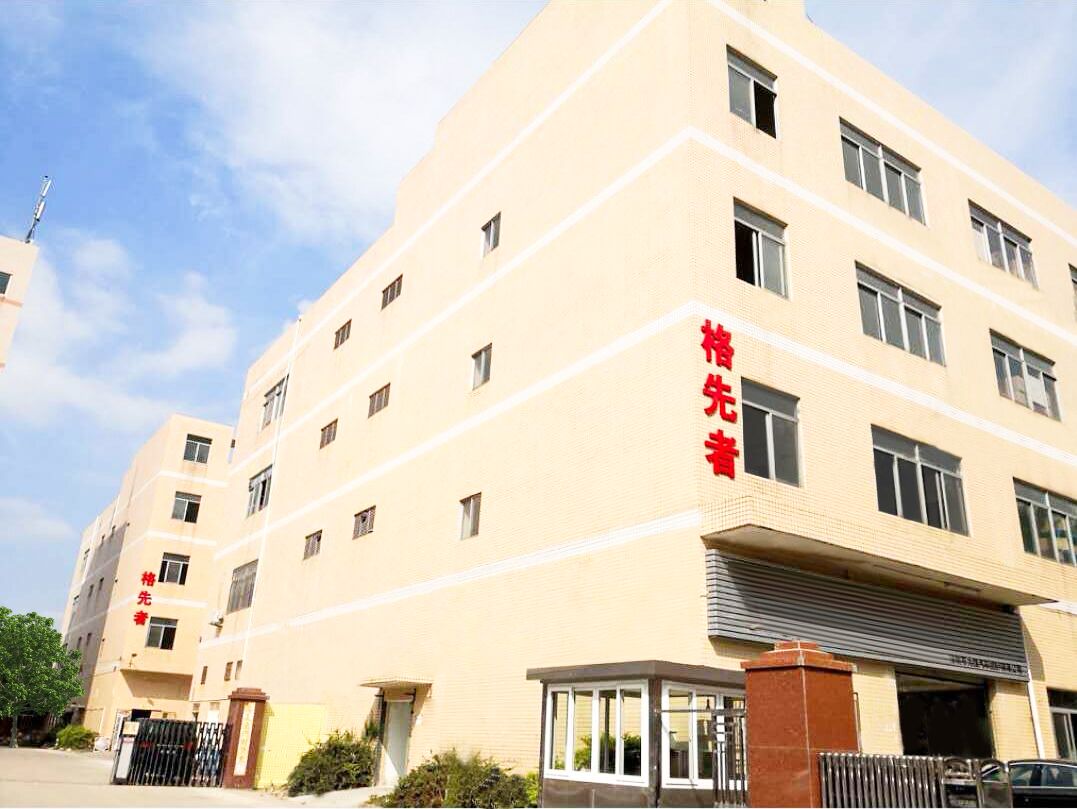 Shenzhen Gexianzhea Technology Co., Ltd. – dryer 2