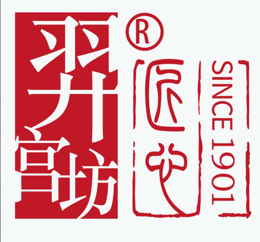 GUIZHOU ARCTIC SEA FROZEN FOOD CO.,LTD