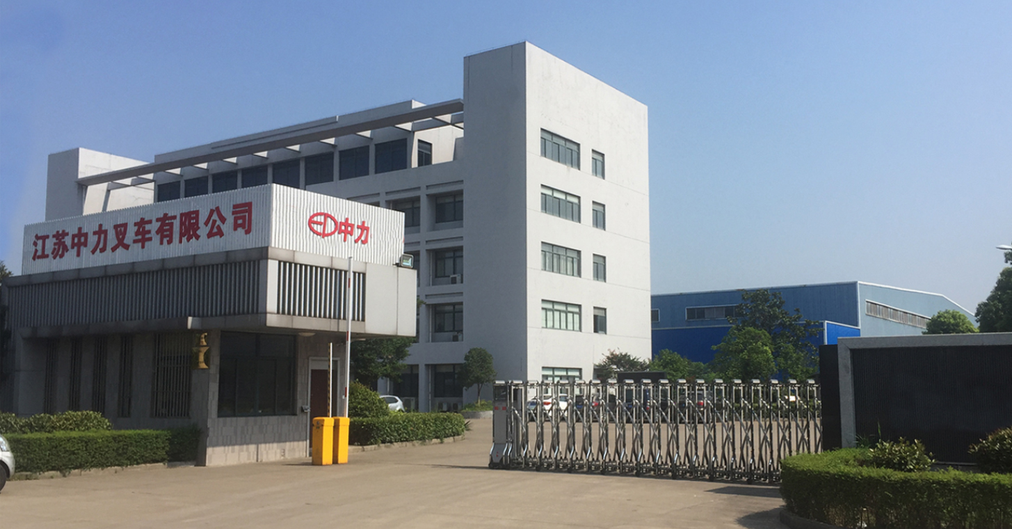 Zhejiang Zhongli Import and Export Co., Ltd. – Product photos 3