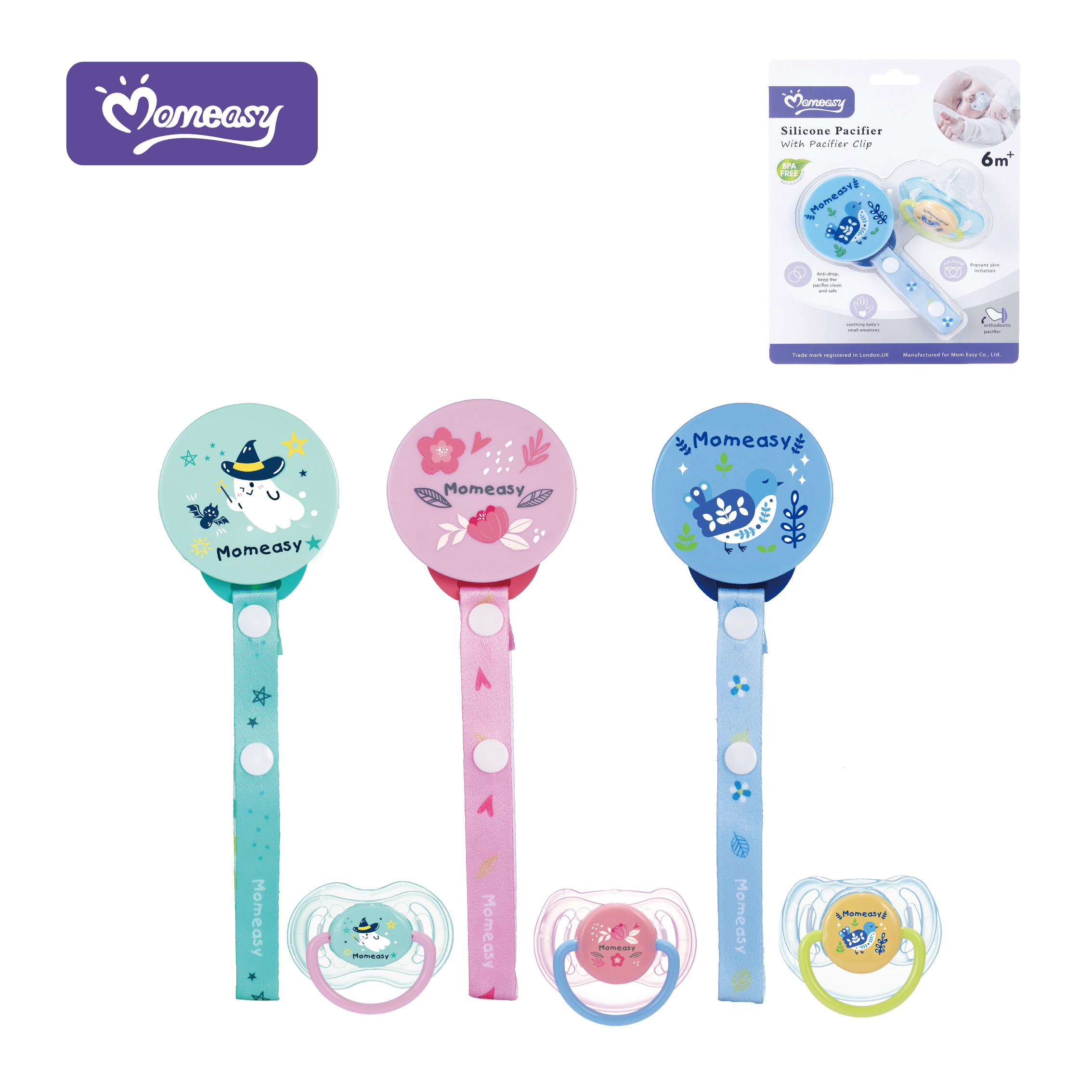 SILICONE PACIFIER with pacifier clip