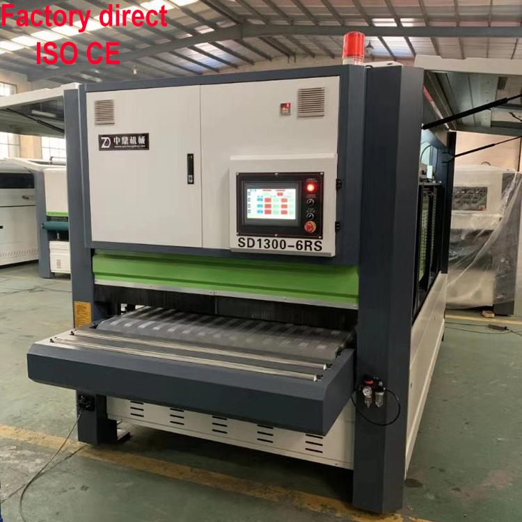 sanding machine