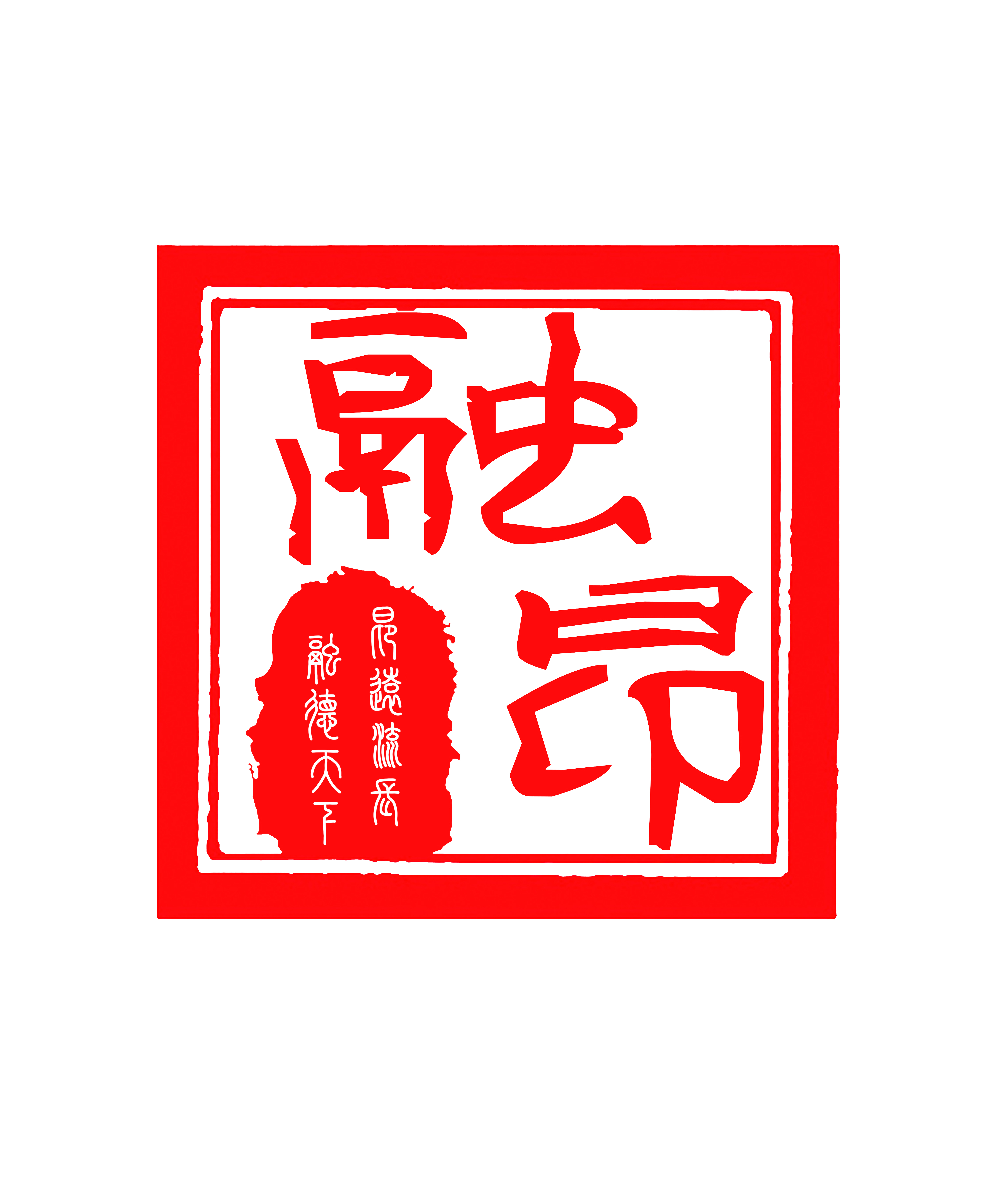 JiLin Rongang Biotechnology Co.Ltd