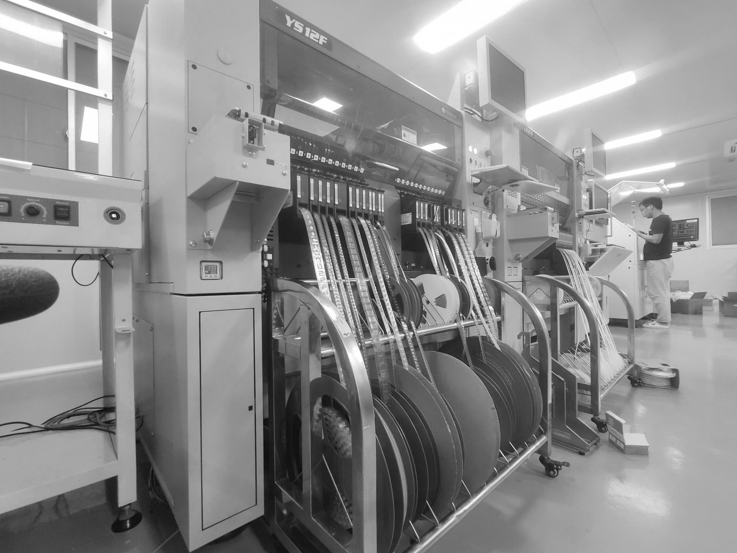 Zhuhai Lanzhu Vision Technology Co., Ltd. – subwoofers 3