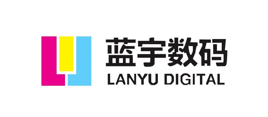 Zhejiang Lanyu Digital Technology Co., Ltd.
