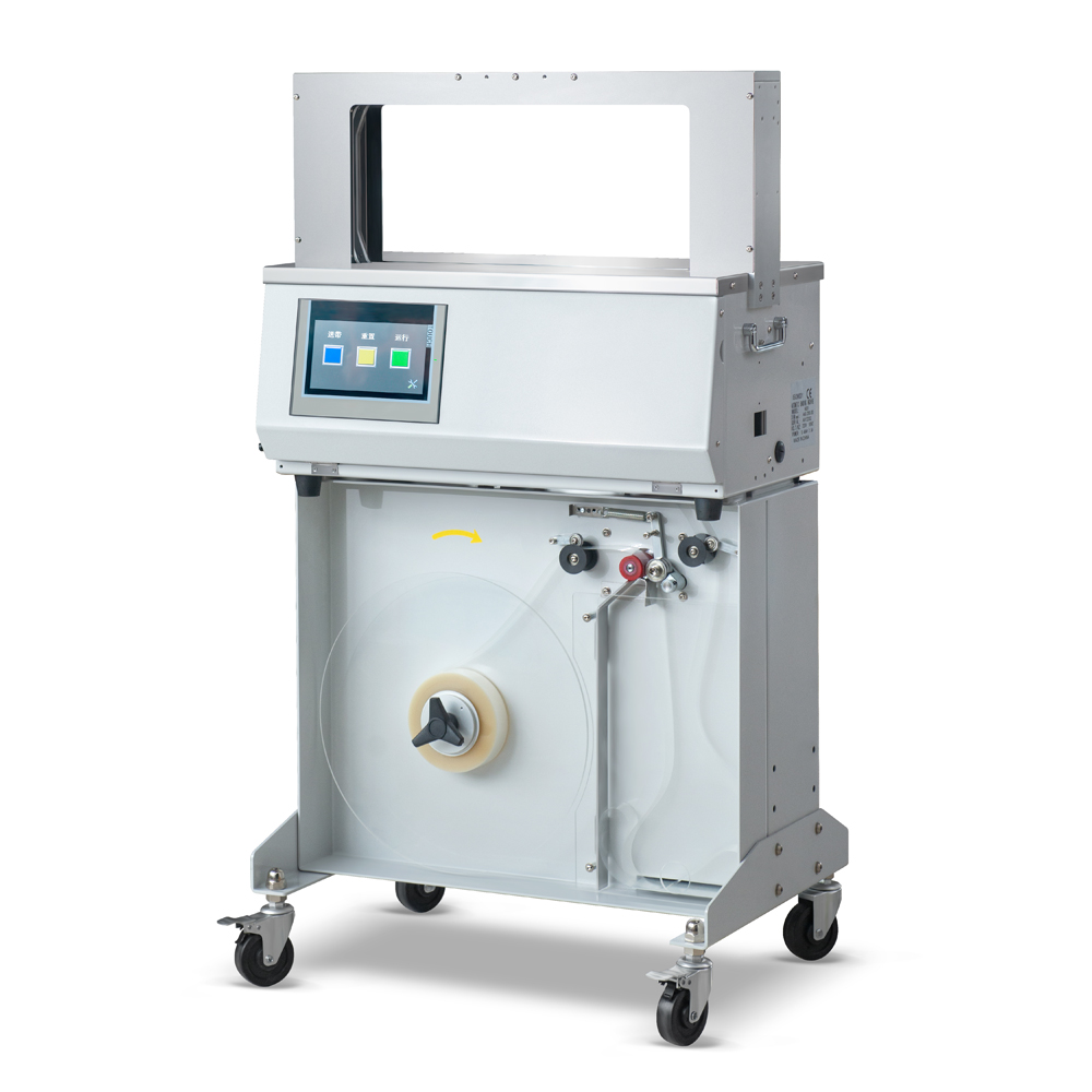 AU01 Ultrasonic Banding Machine Banding Machine Film Automatic Banding Machine Strapping Machine