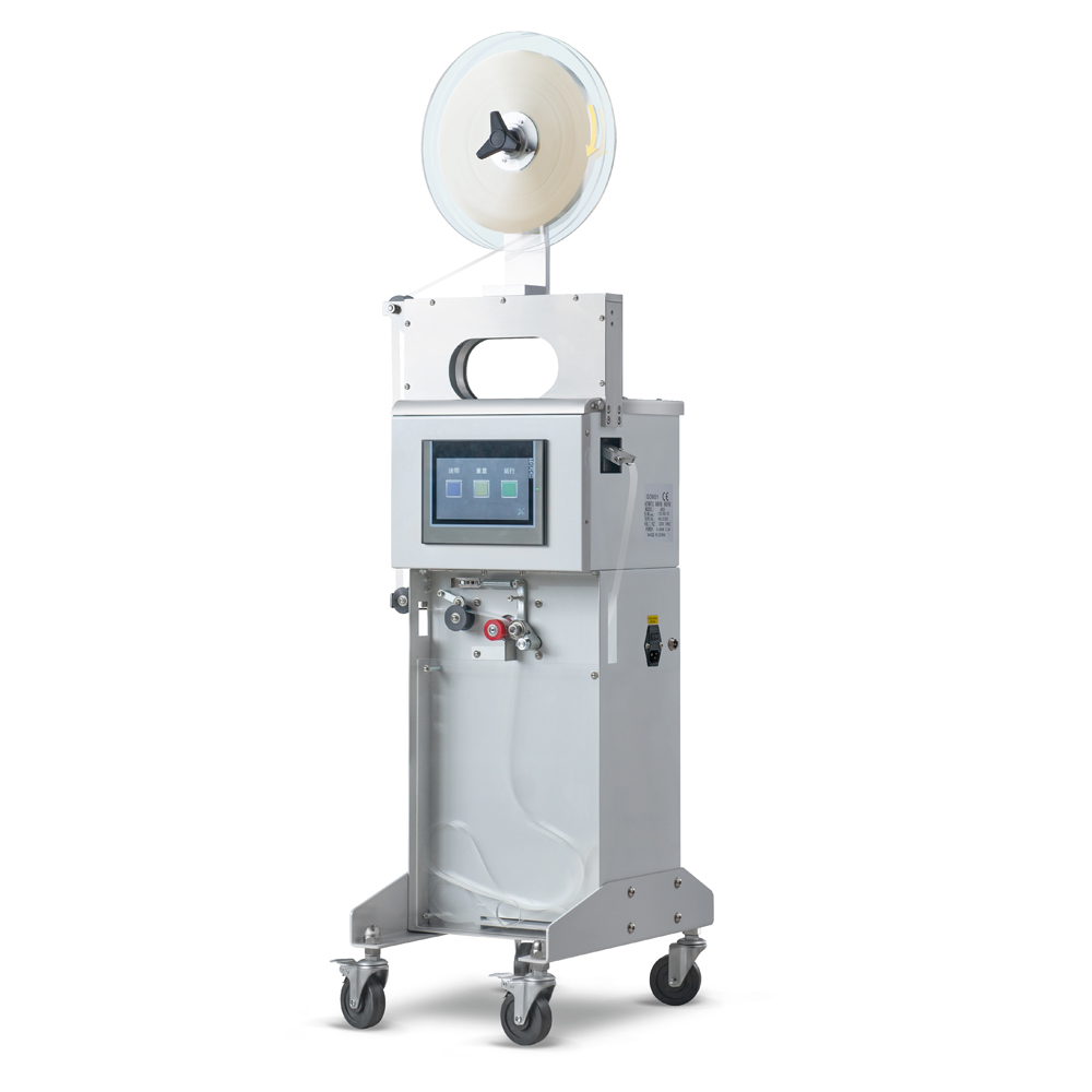 AG05 Ultrasonic Banding Machine Banding Machine Film Automatic Banding Machine Strapping Machine