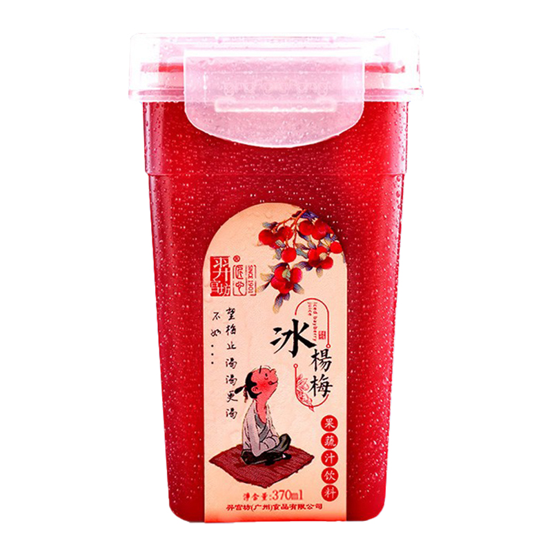 GUIZHOU ARCTIC SEA FROZEN FOOD CO.,LTD – bicicleta de montaña 3