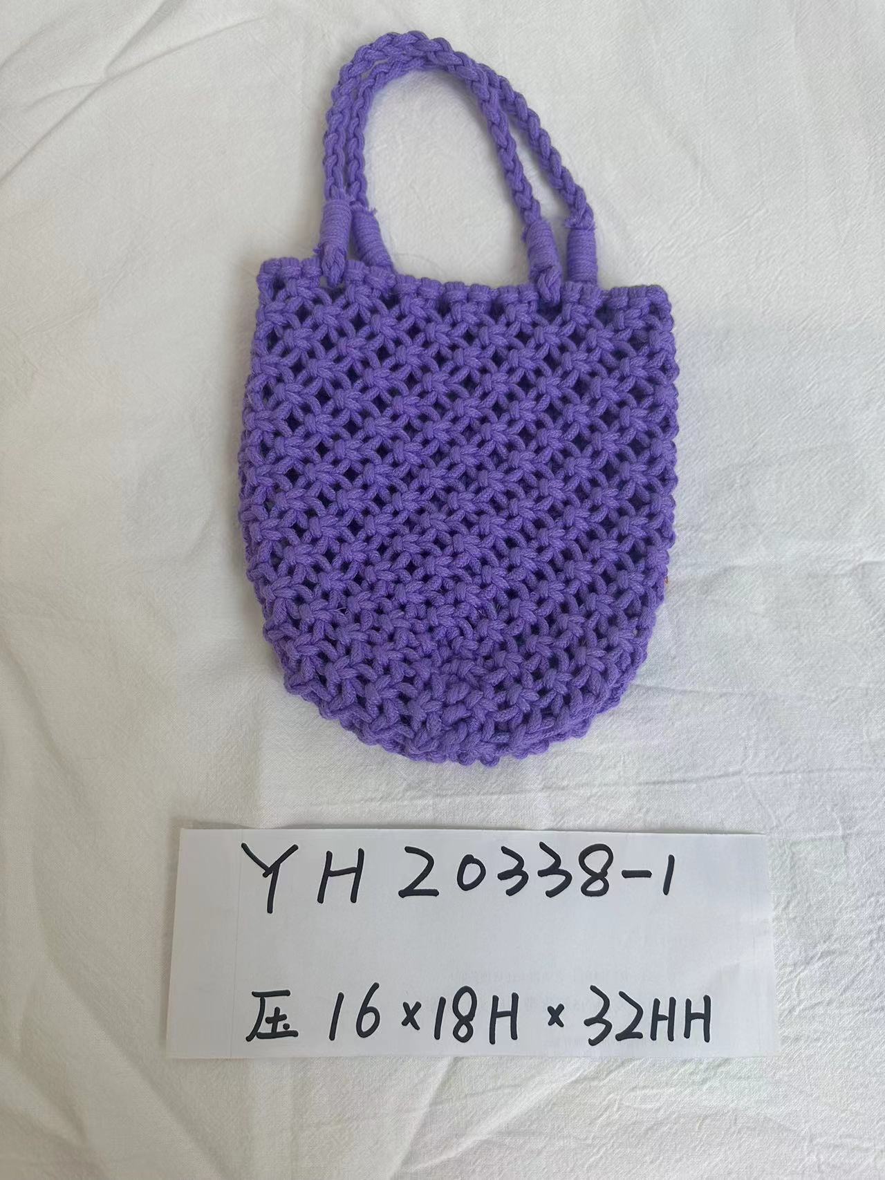 BAG