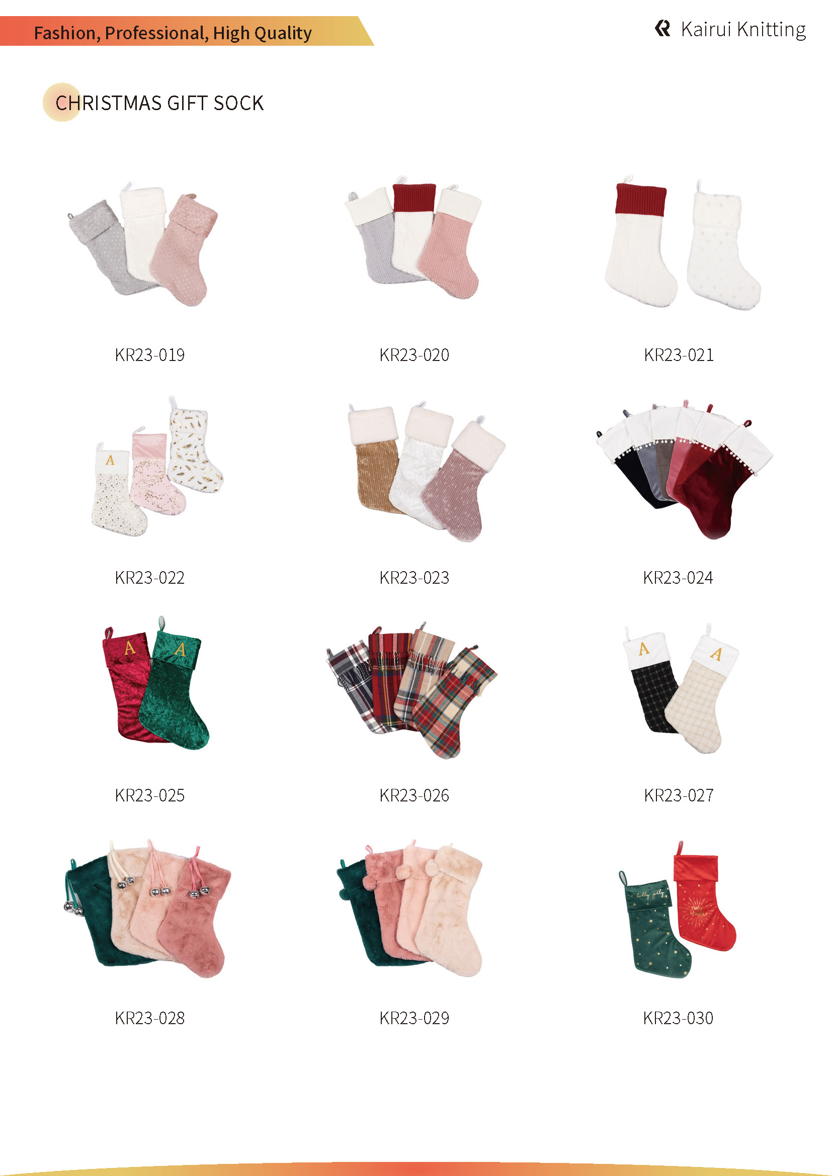 Tonglu Kairui Knitting Co,. Ltd – Russia 2