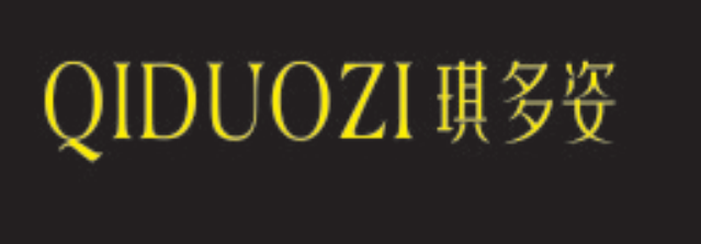 Zhejiang Qiduozi Clothing Co., Ltd.