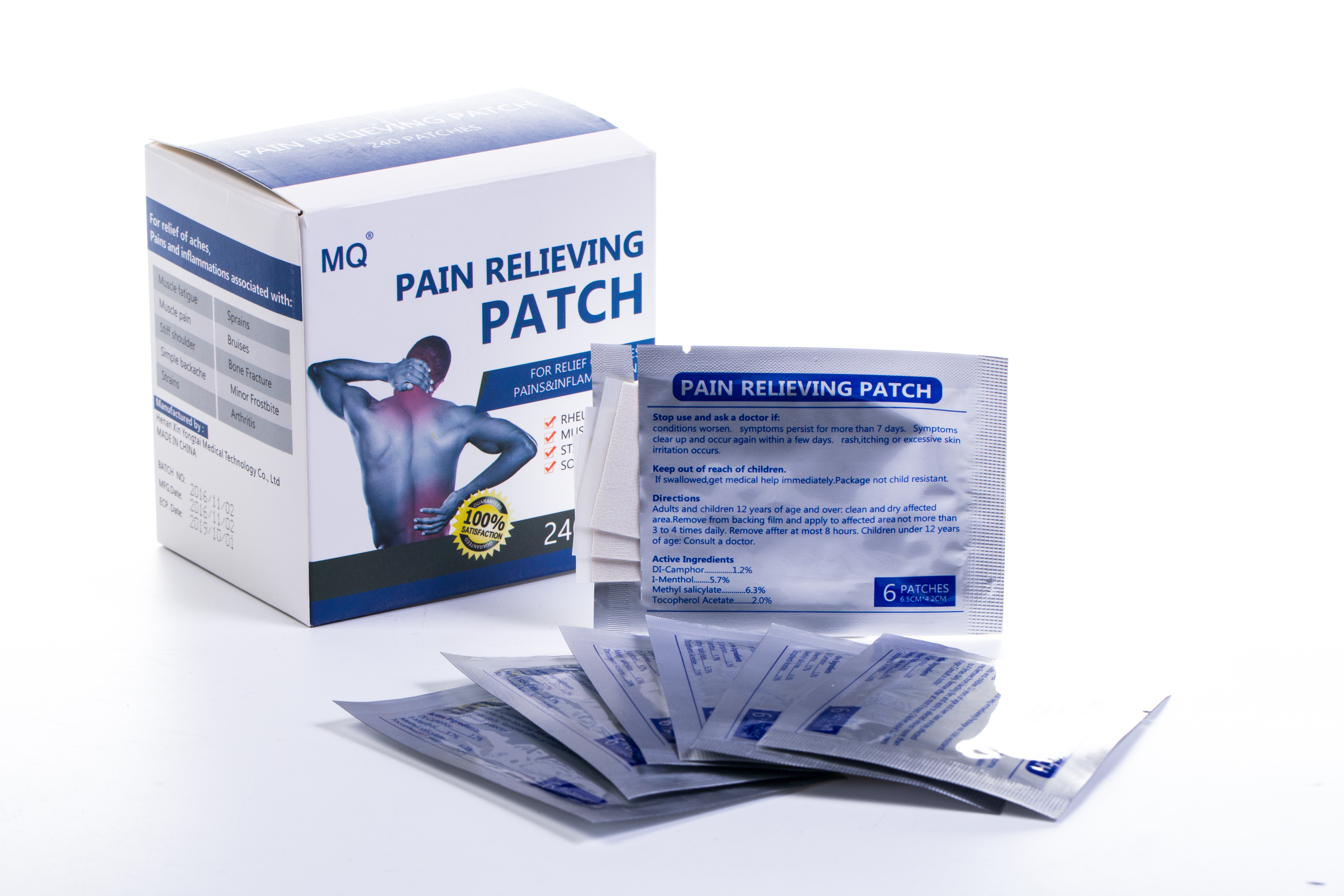 MQ pain relief patch small white patch