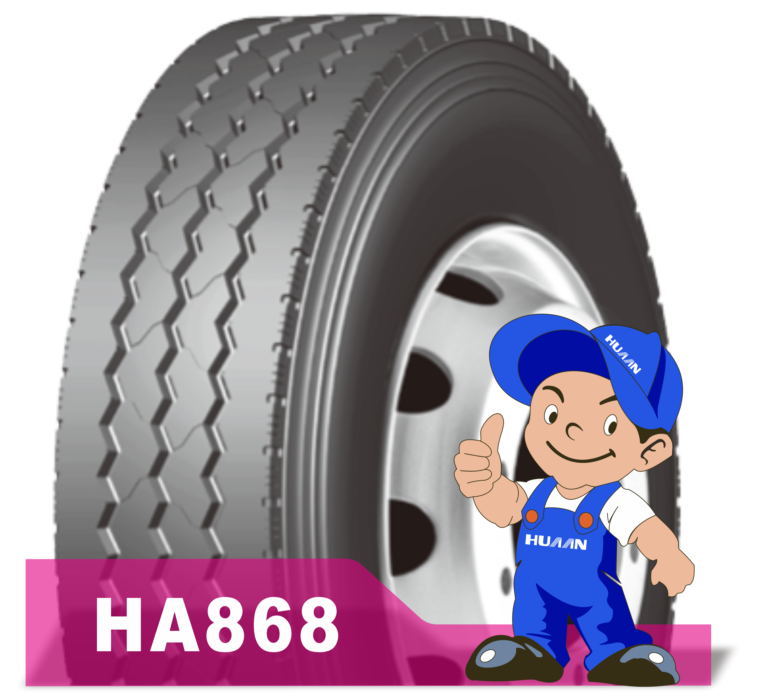 Jiangsu huaan rubber technology co., ltd. – llanta de caucho 2