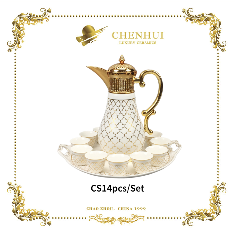 14 pcs tea coffee set