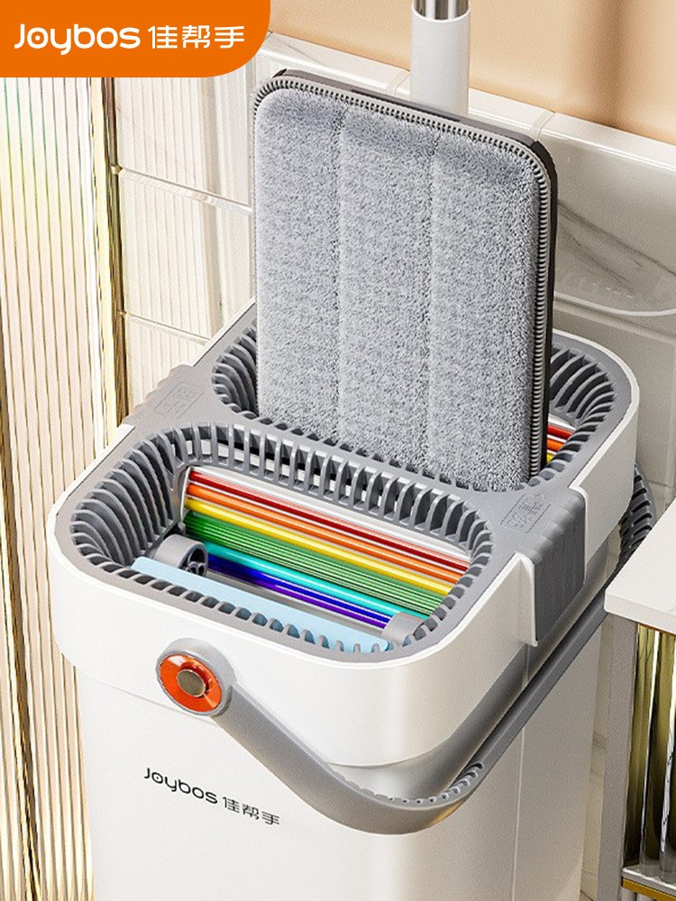Joybos Square Flat Floor Cleaning Mops 1 Generation