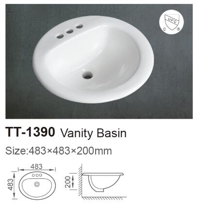 TSTC Vanity Basin