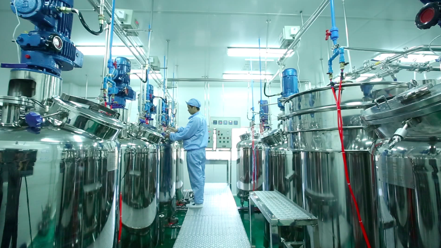 Zhejiang Guoyuan Kang Pin Biotechnology Co., Ltd. – café molido 1