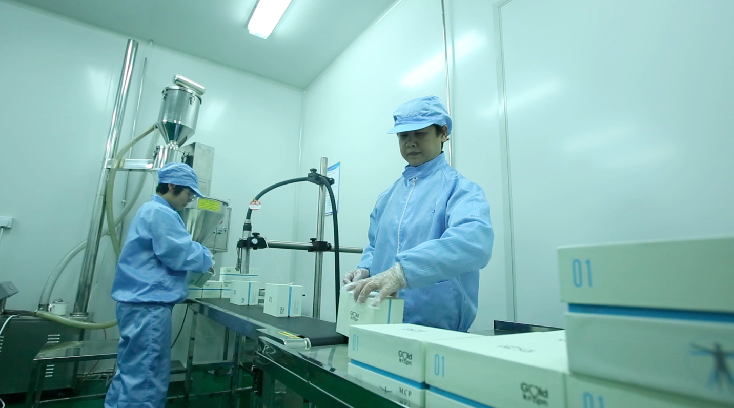 Zhejiang Guoyuan Kang Pin Biotechnology Co., Ltd. – té negro 2