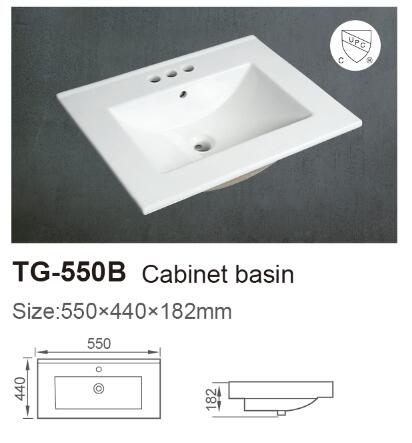 TSTC Cabinet Basin