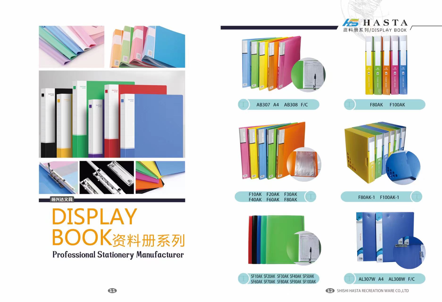SHISHI HASTA RECREATION WARE CO.,LTD – cuaderno de espiral 2