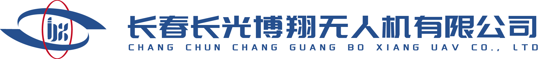 Changchun Chang Guang Boxiang Unmanned Aerial Vehicle Co., Ltd.