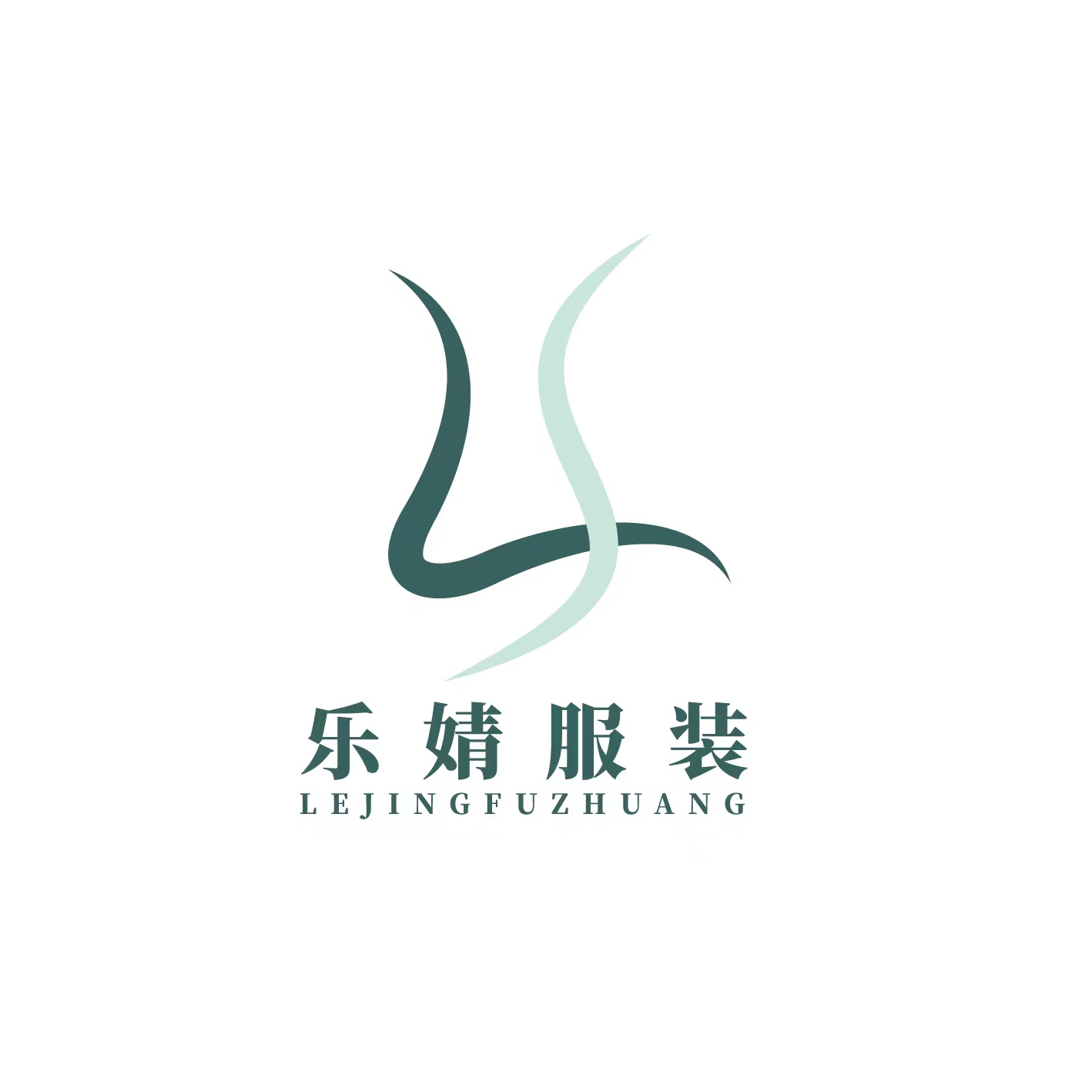 DONGYANG LEJING GARMENT CO.,LTD