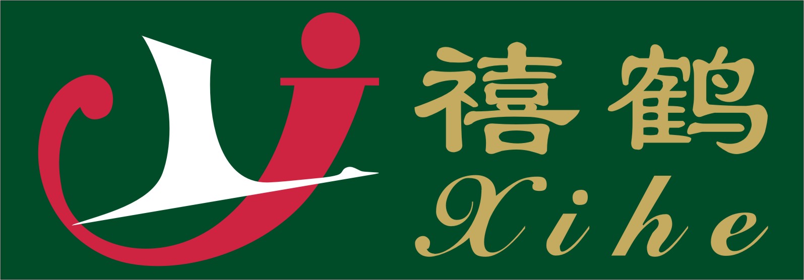 Shantou Jinxi Crane Textile Factory Co., Ltd.