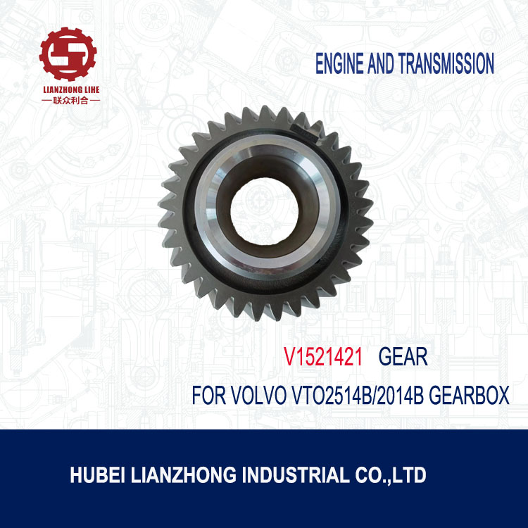 Gearbox Parts Gear 1521421 For Volvo Gearbox