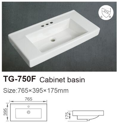 TSTC Cabinet Basin