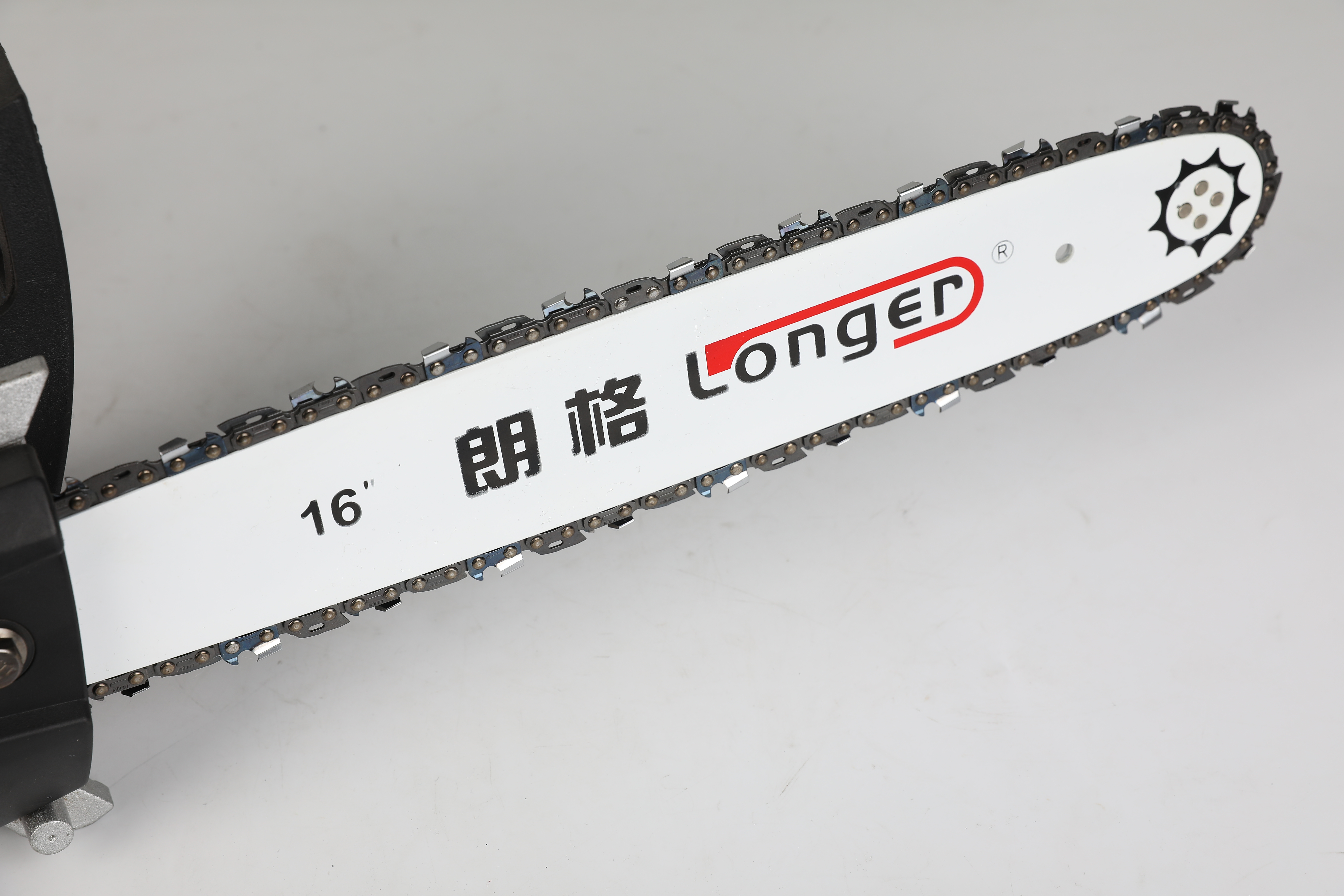 Longer guide bar