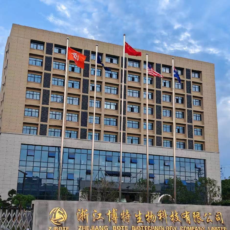 Zhejiang Bote Biotechnology Co., Ltd. – Bowls 1