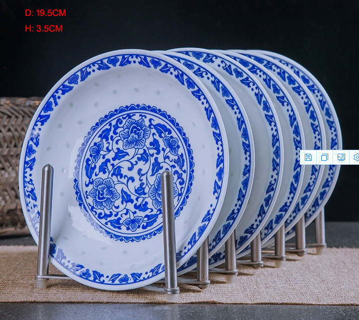 7.7“ PLATE