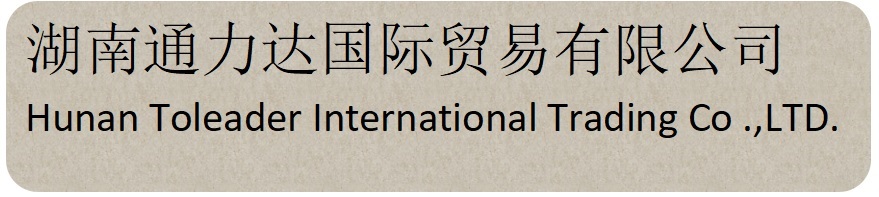 Hunan Tonglida International Trading Co., Ltd.