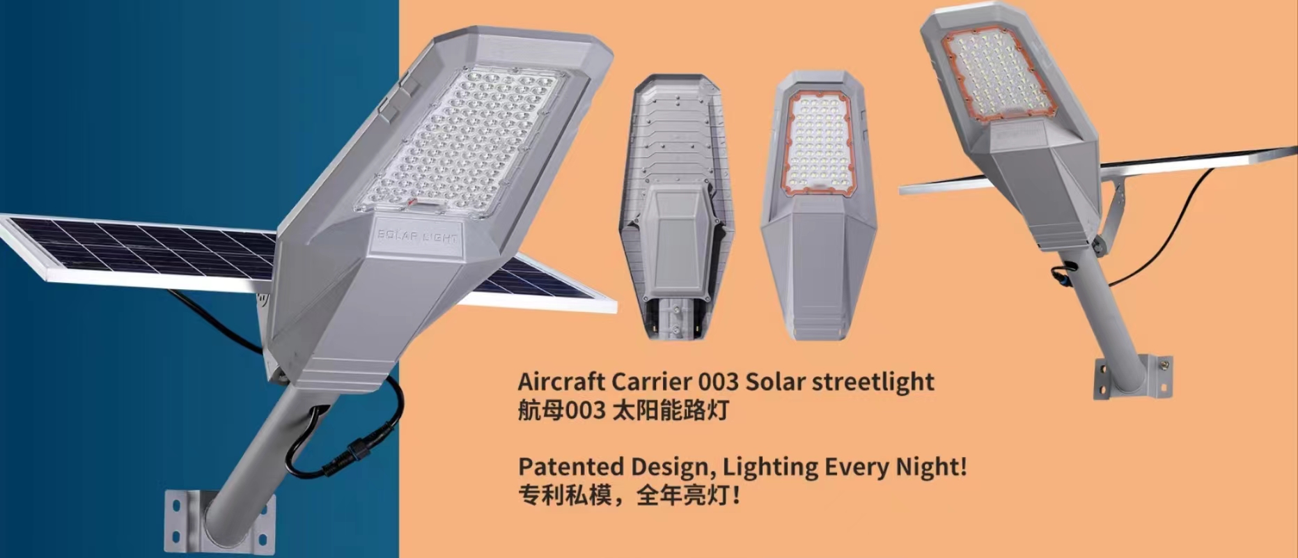 Tibet Zhongke New Energy Technology Co., Ltd – bombilla led 1