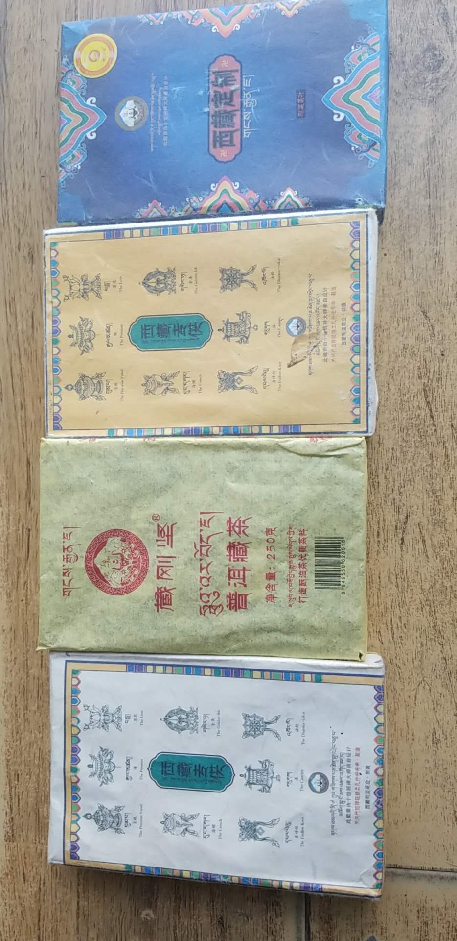 tibet gang-gyen tea company LTD – portarretrato 3