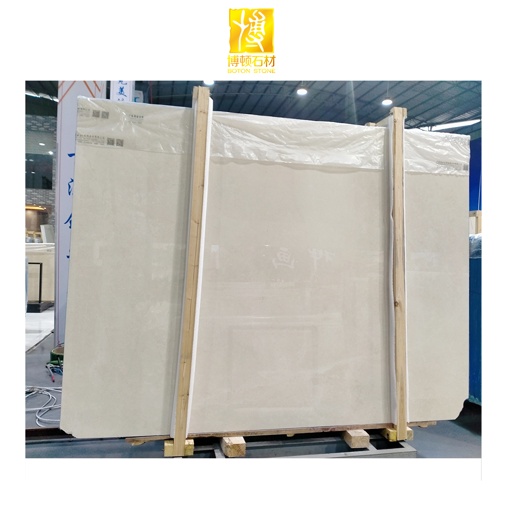 zhaoqing boton imp. & exp. co.,ltd. – Curbstone 2